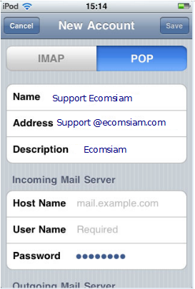 email setting สำหรับใช้งาน iPhone